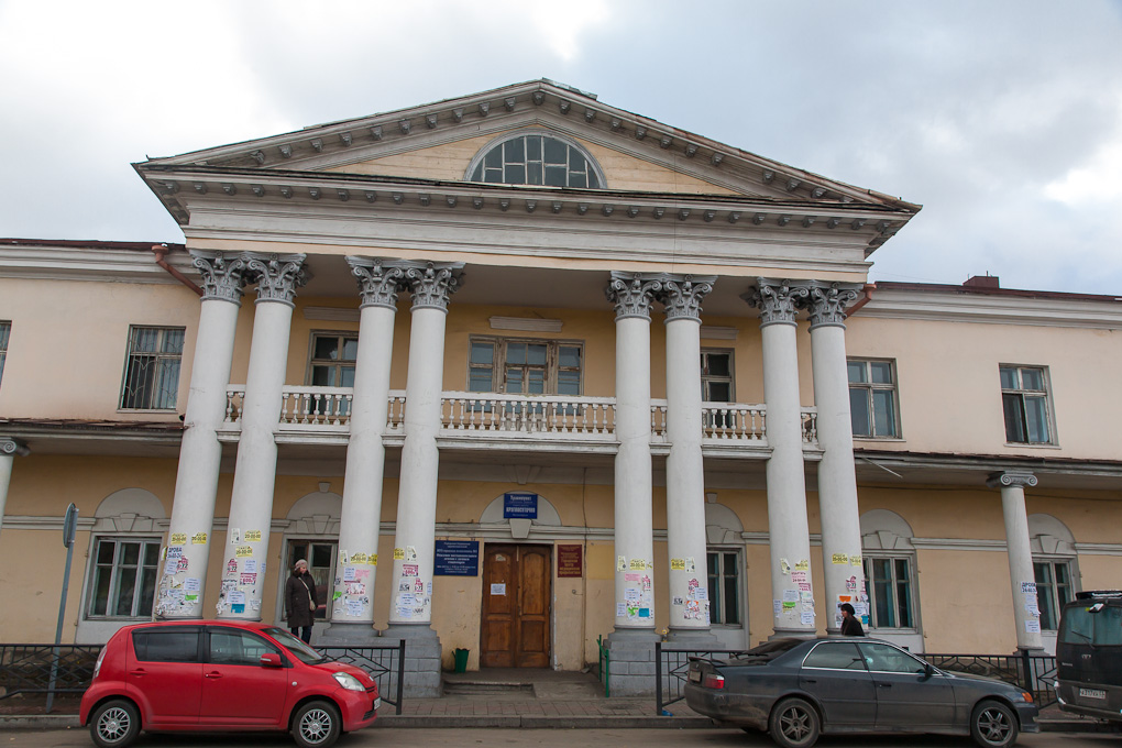 Ulan-Ude